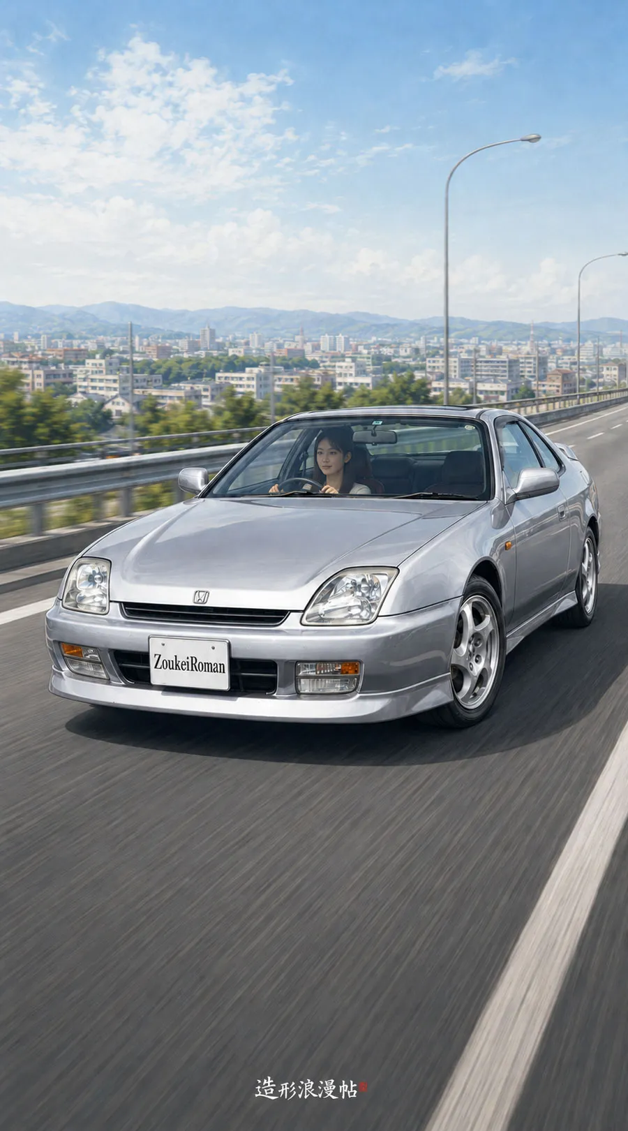 女性ドライバーが運転する5代目ホンダ・プレリュードの高速道路走行シーン